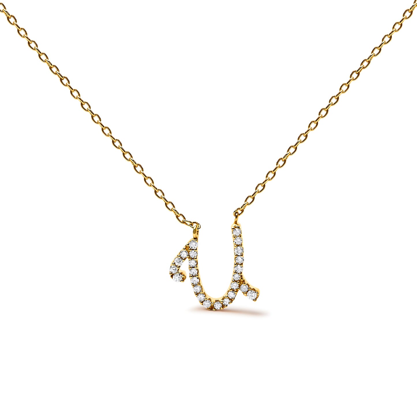 14K White Gold Diamond Accent "A" Initial Script Style Pendant Necklace
