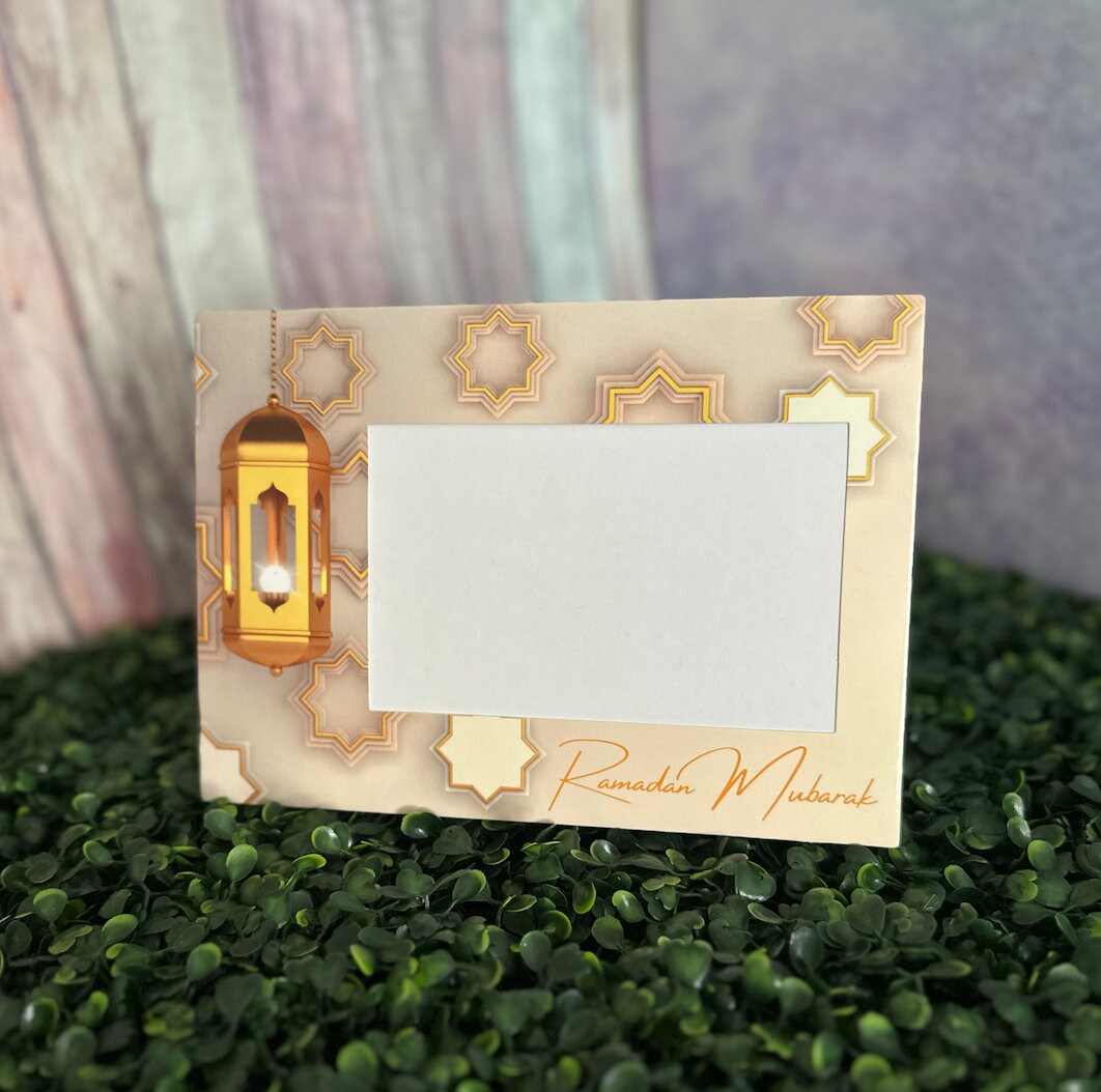 Ramadan Mubarak Picture Frames