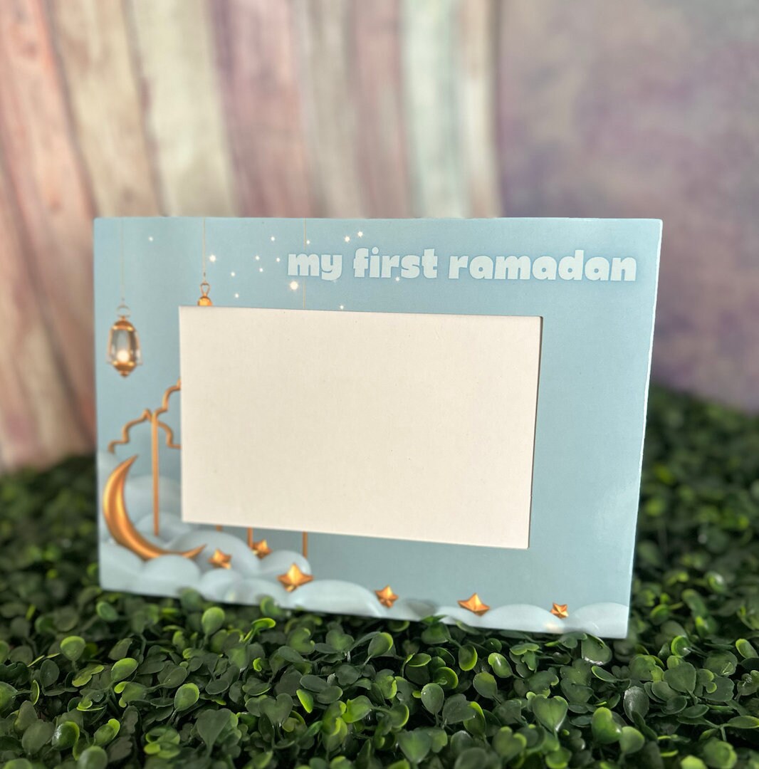 Ramadan Mubarak Picture Frames