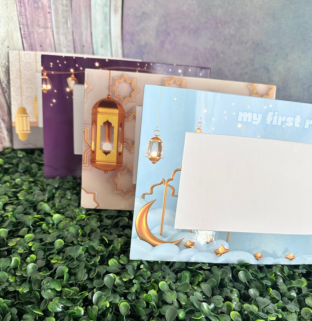 Ramadan Mubarak Picture Frames