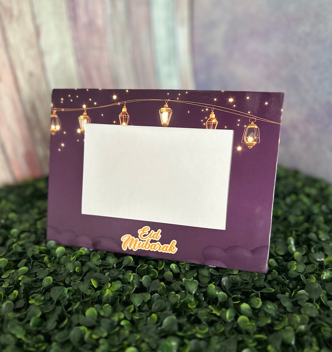 Ramadan Mubarak Picture Frames