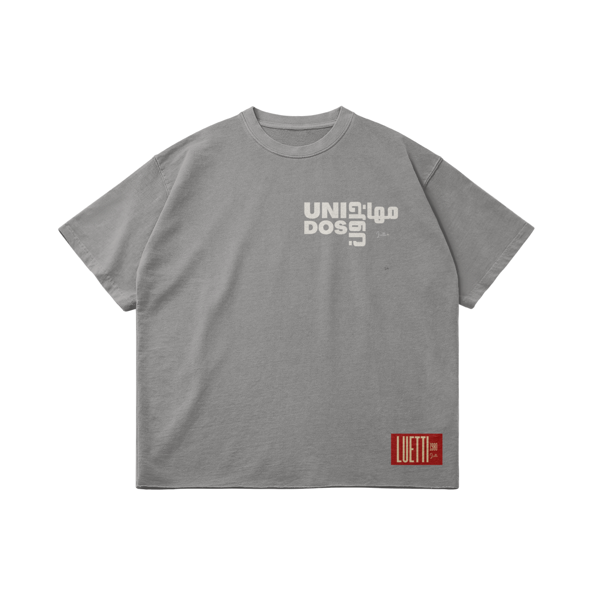 Muhajiroon Unidos (Immigrants United) Premium Cotton Raw Hem Loose Tee