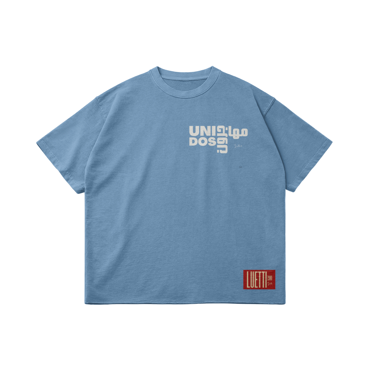 Muhajiroon Unidos (Immigrants United) Premium Cotton Raw Hem Loose Tee