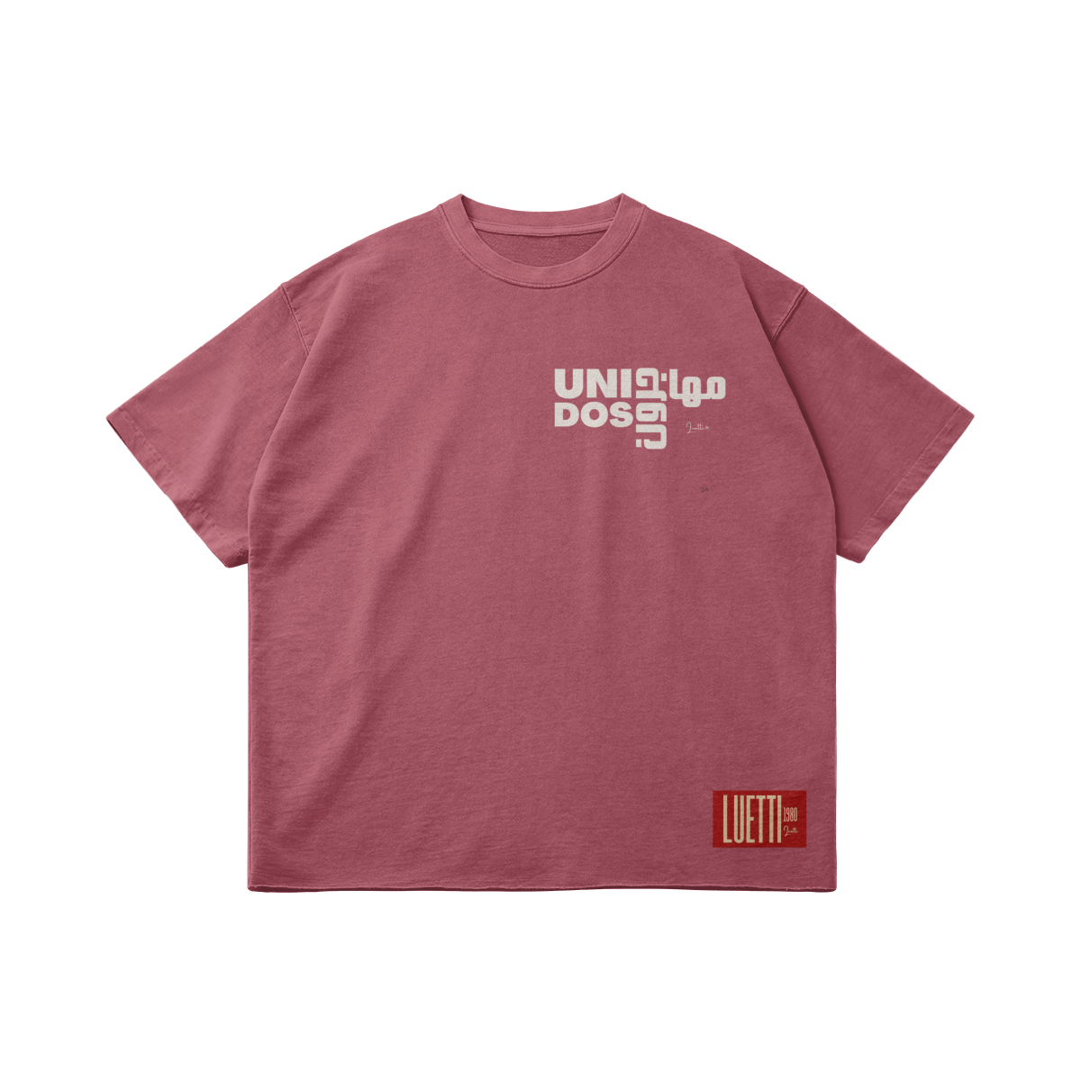 Muhajiroon Unidos (Immigrants United) Premium Cotton Raw Hem Loose Tee