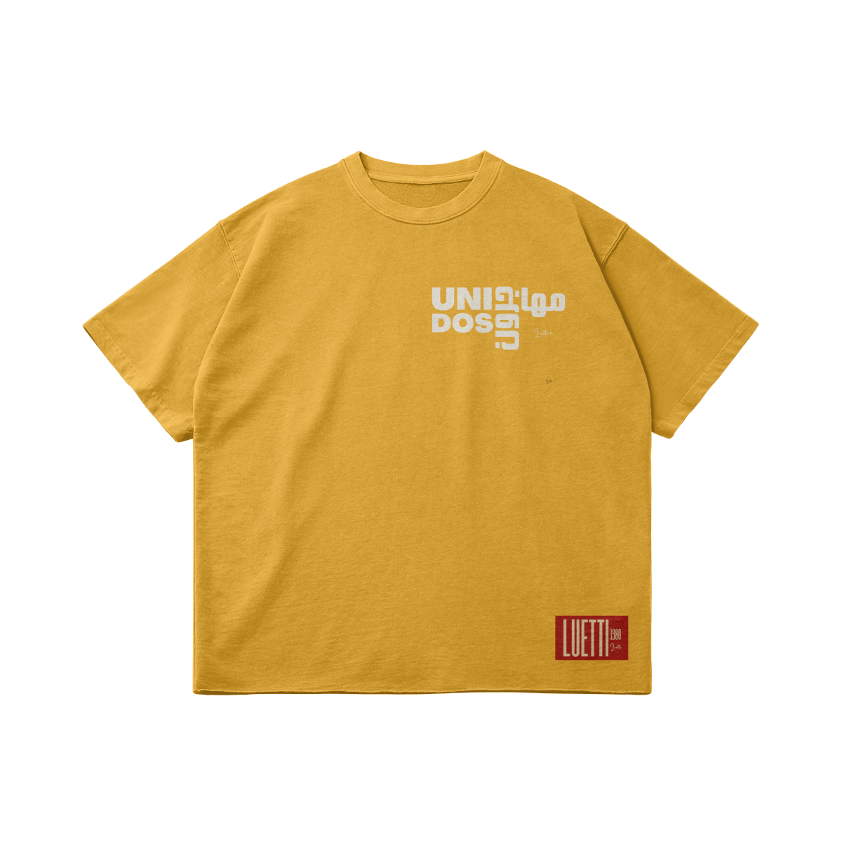 Muhajiroon Unidos (Immigrants United) Premium Cotton Raw Hem Loose Tee
