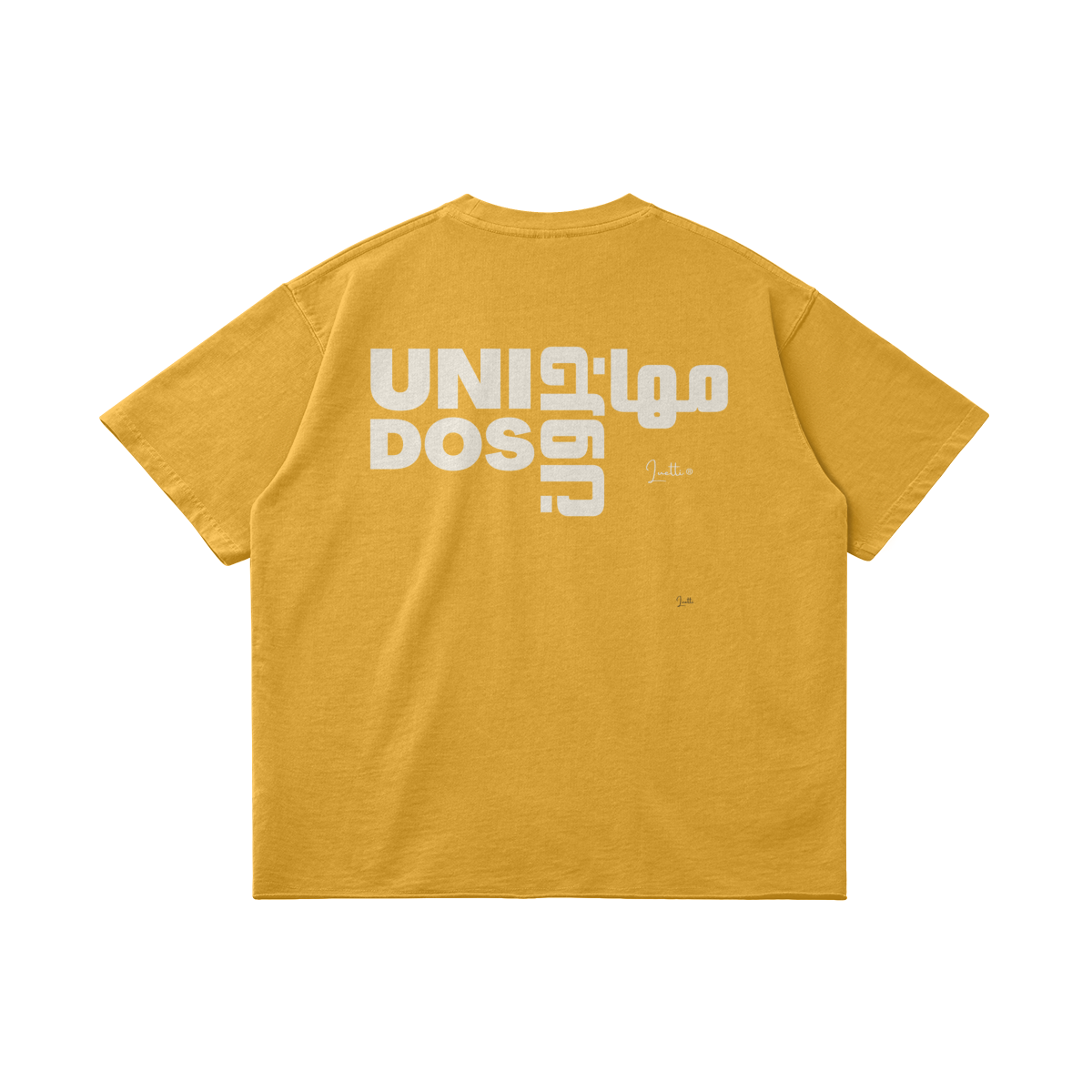 Muhajiroon Unidos (Immigrants United) Premium Cotton Raw Hem Loose Tee